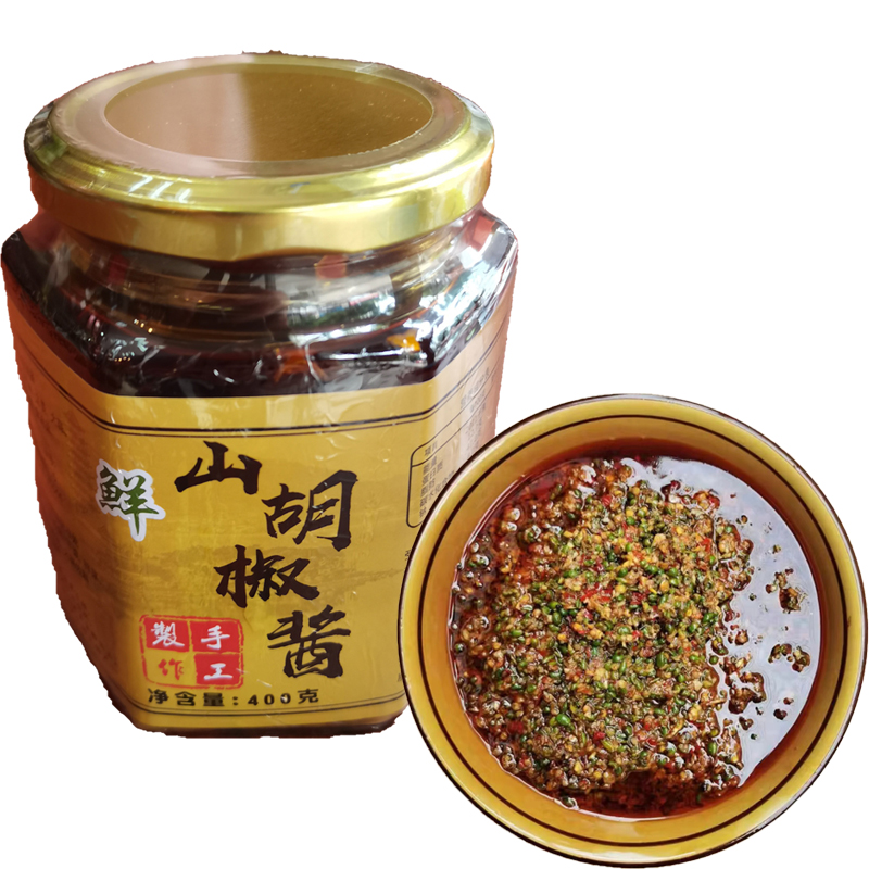 重庆开州鲜嫩山胡椒酱木姜子酱拌面酱辣椒五福花椒酱玻璃瓶装400