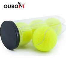 厂家直销训练有压罐装网球  羊毛橡胶网球
