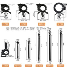 批发盒装140PCS汽车车身线束固定塑料卡扣 尼龙卡子 捆绑线束带