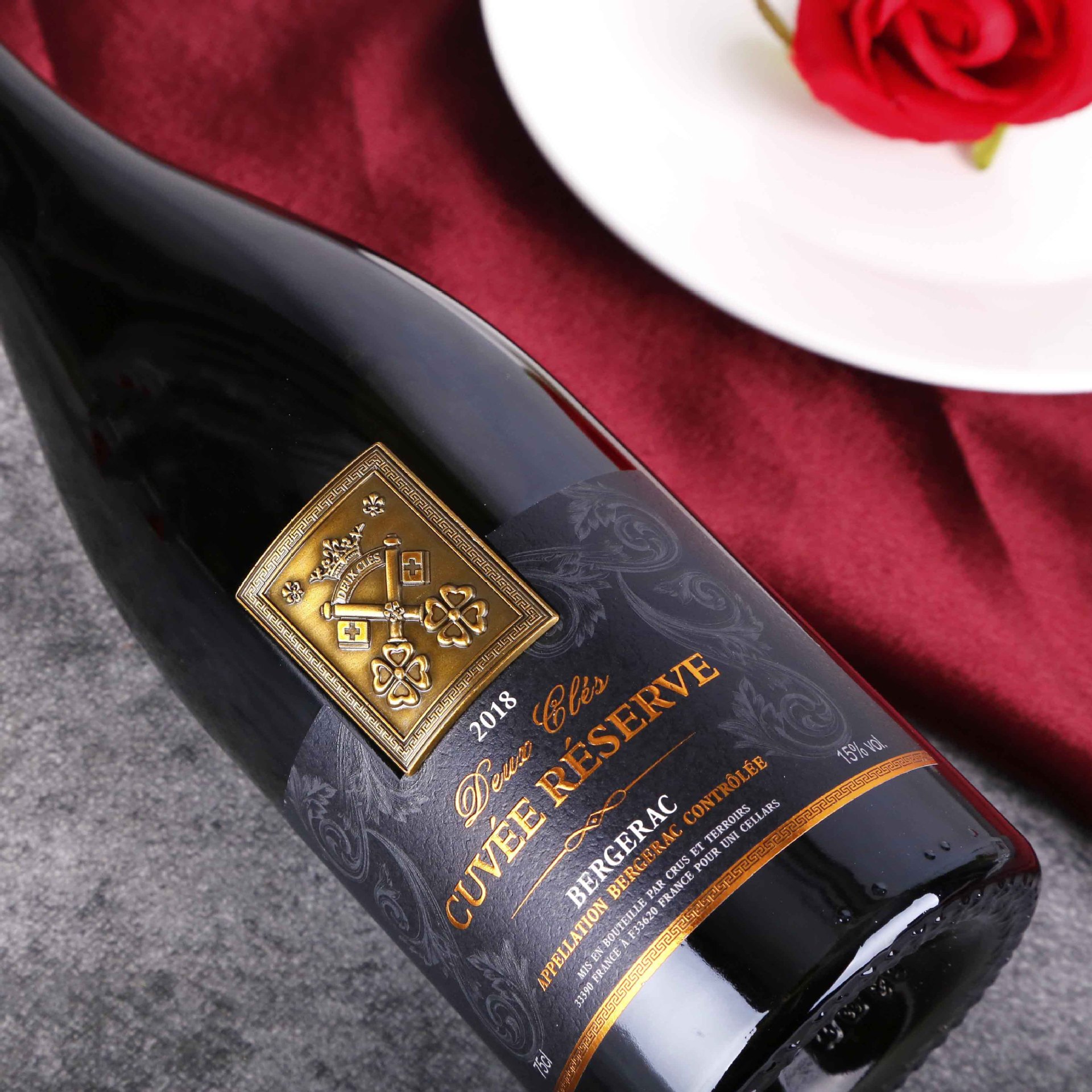法国红酒原装进口红酒法国进口葡萄酒两把钥匙·黑牌珍藏红葡萄酒