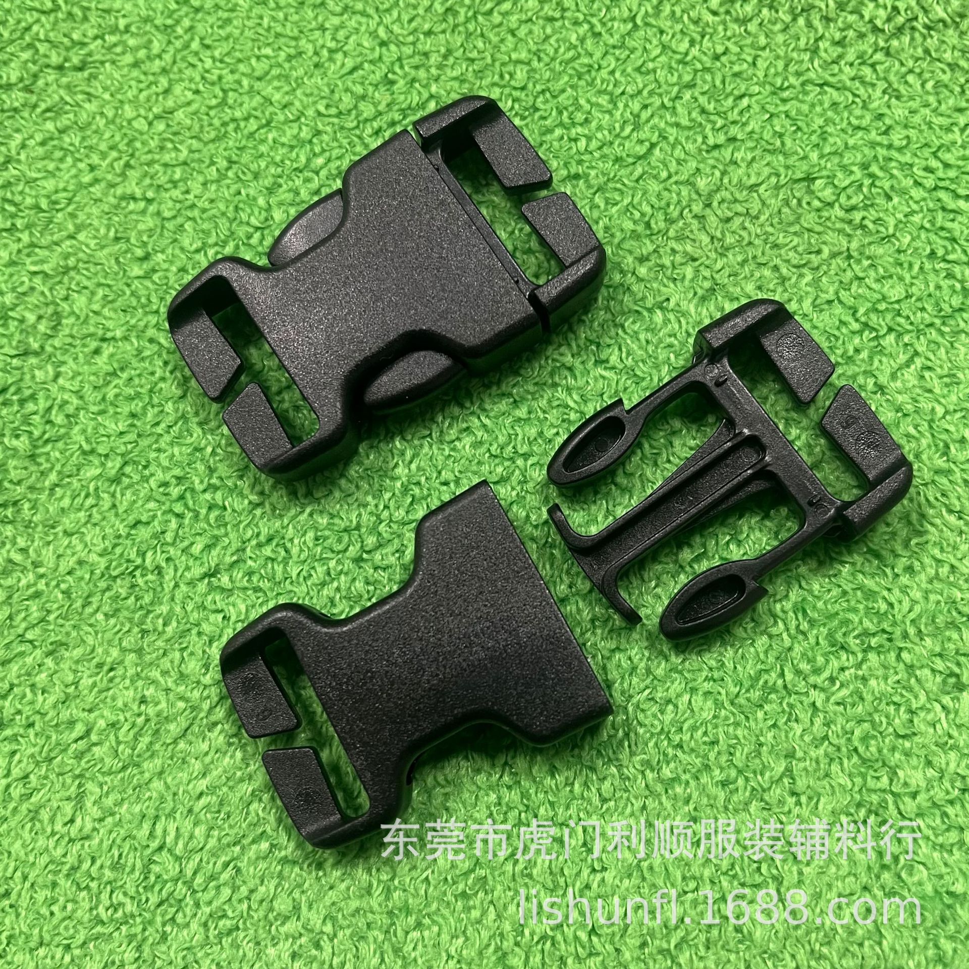 20mm免拆线书包带插扣 6分单拉开口环调节登山背包箱包固定卡扣