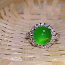 直播绿玉髓戒指镶嵌高冰绿蛋面堪比翡翠帝王绿玉石玛瑙女款戒指