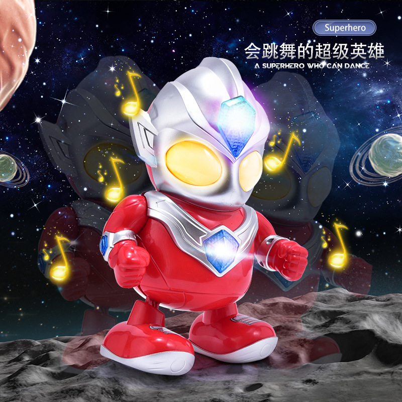 电动跳舞机器人奥特曼儿童玩具超级英雄迪迦泰罗唱歌摇摆哄娃神器