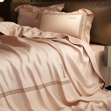 简约现代风140S长绒棉纯棉四件套轻奢刺绣纯色被套床单款床上用品