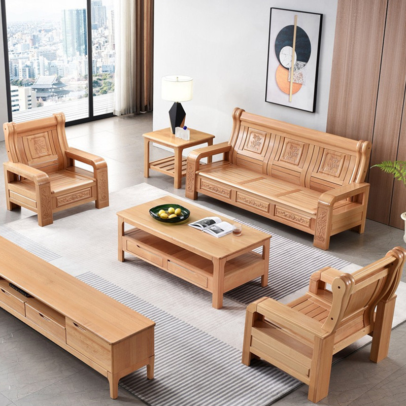 纯实木沙发组合客厅中式木原制质头全榉木五三四人位春秋长椅