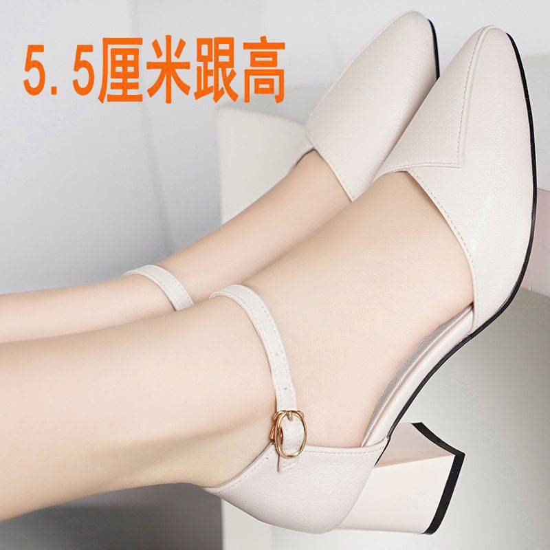 Genuine Leather Closed Toe Sandals Women's Mid Heel 2023 New Leather Shoes Women's Summer Ankle-Strap High Heels Chunky Heel Soft Bottom Women's Shoes