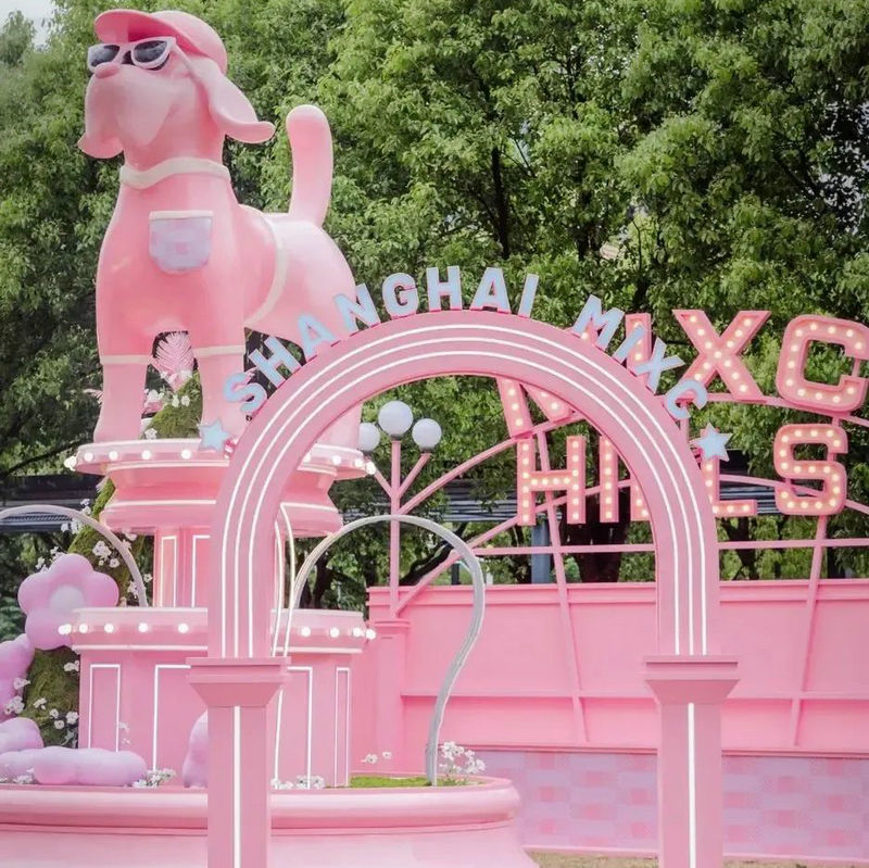 玻璃钢广场景观小品雕塑 公园网红打卡狗公仔造型装饰美陈摆件景