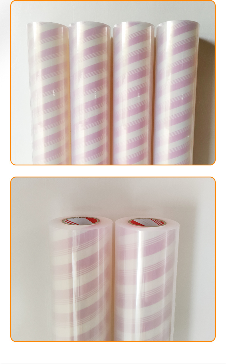 加厚无底纸转移膜汽车拉花透明转移纸广告刻字转移膜规格可分切