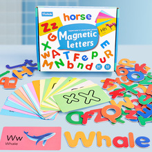 儿童磁性英语拼单词配对游戏卡片26个英文字母认知启蒙早教具玩具