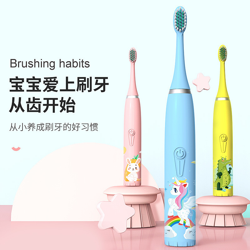 Cross-Border Children‘s Electric Toothbrush Wholesale Cute Cartoon Soft Fur IP7 Waterproof Ultrasonic Vibration Toothbrush Gift