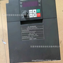 松下/Panasonic 变频器 AMK3000154    全新现货 包邮 议价