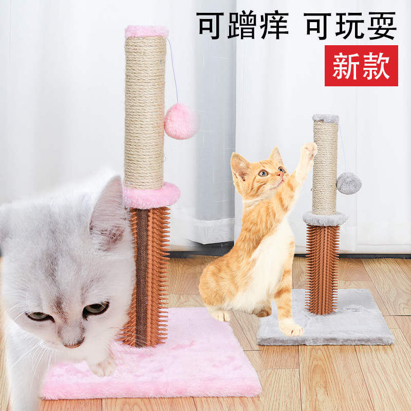 New Cat Toy Detachable Cat Cat Climbing Frame Sisal Fun Cat Scratching Board Scratchy Playing Cat Toy