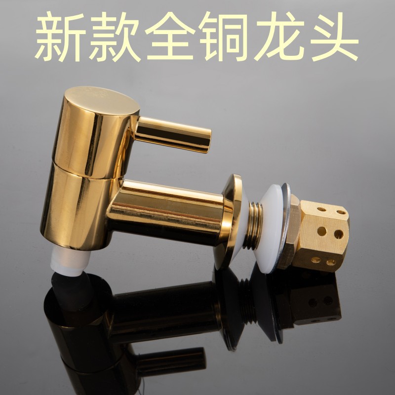 faucet switch glass soaking wine bottle copper水龙头开关1