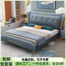意式科技布艺床现代简约1.5米家用婚床主卧2.2米网红双人床1.8米