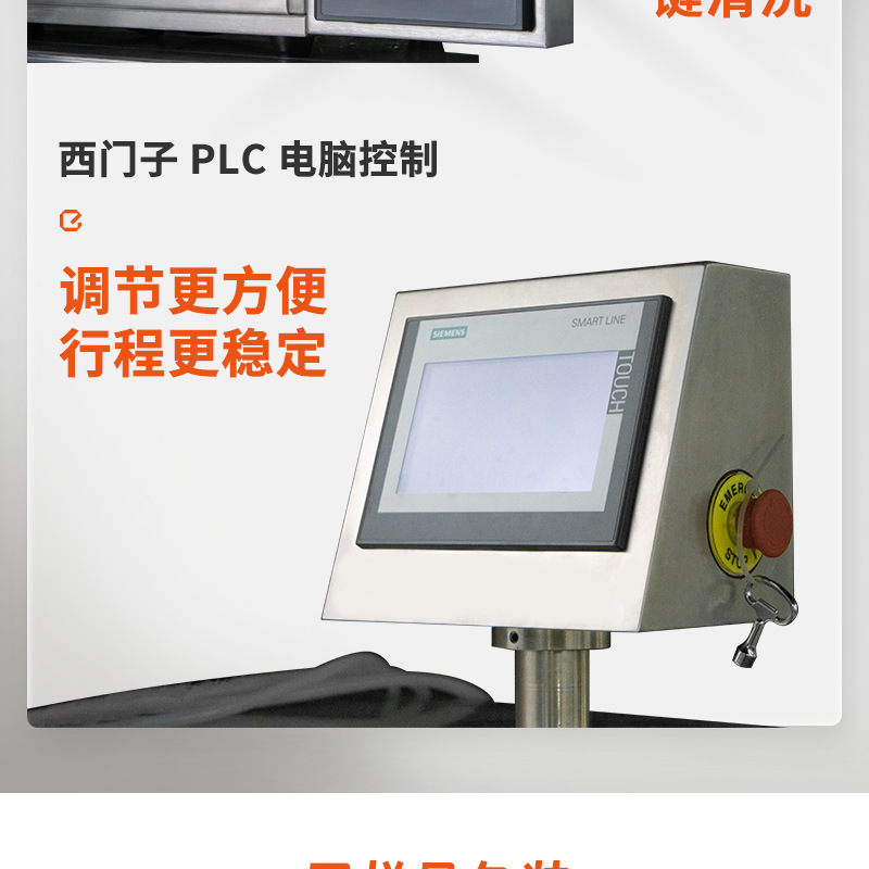 次抛精华液 (11).png