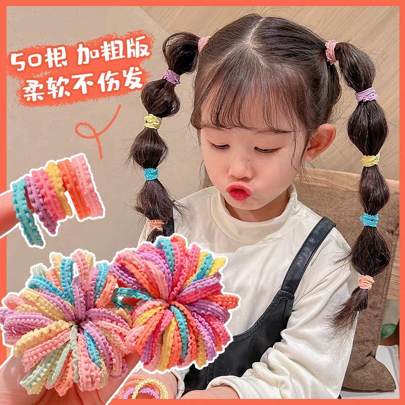 basic style children and girls spring and summer small rubber band baby hair ring does not hurt hair adult braided hair hair rope elastic