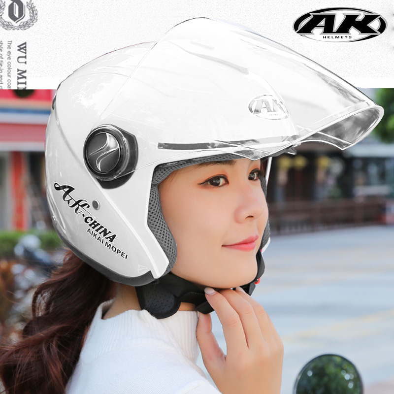 头盔电动车女冬季保暖女士冬天带围脖可拆卸四季通用半盔防寒防风