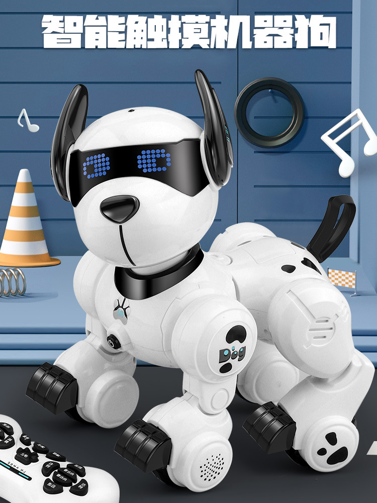 乐能k27智能宠物狗遥控电动汪汪队智能犬会唱歌走路智能汪汪男孩