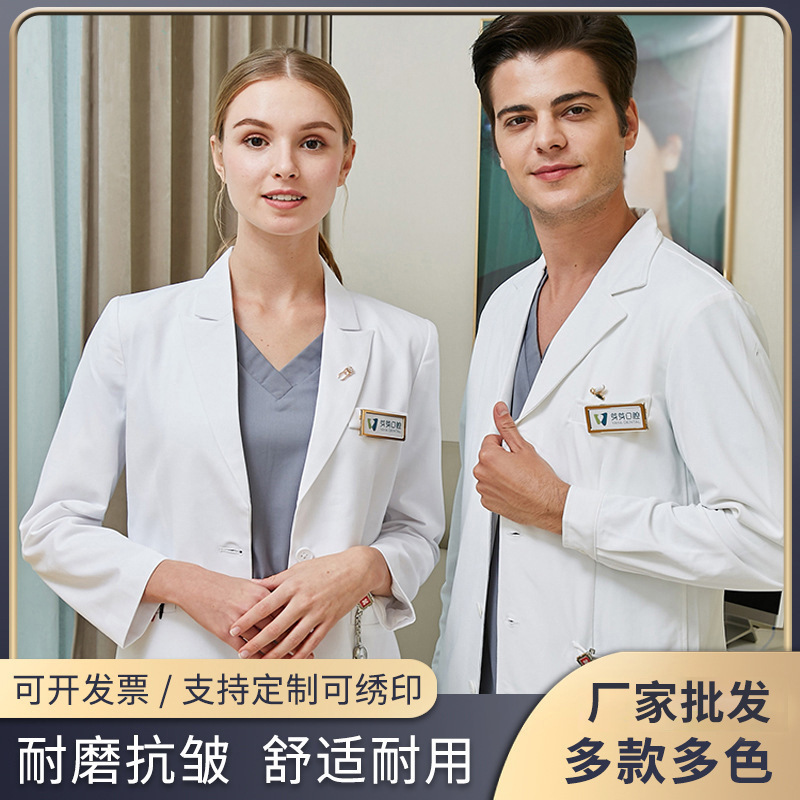 Factory Customized Anti-Static Hospital Uniform Doctor Nurse Slim-Fit Long-Sleeved Suit Collar White Gown Overalls