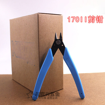 拆凭证钳子铆管钳专用铆钉剪刀起钉器尖嘴剪钳装订神器卯管剪柳管