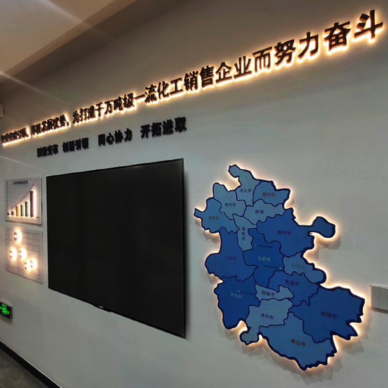 文化墙设计制作dang建墙展厅设计制作形象墙展示墙校园文化墙