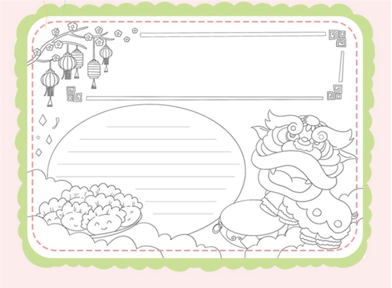 小学生a4校园手抄报模板半成品线描线稿a3手绘图纸小报素材模版稿