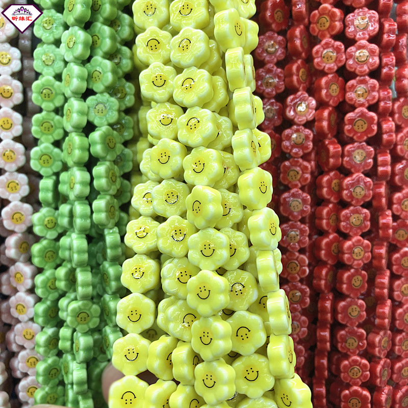 太阳花散珠新款优惠批发 diy手作礼品饰品配件手链项链七彩陶瓷珠