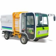 自卸自装电动挂桶垃圾车 新能源环卫车 3方5方三轮垃圾清运车厂家