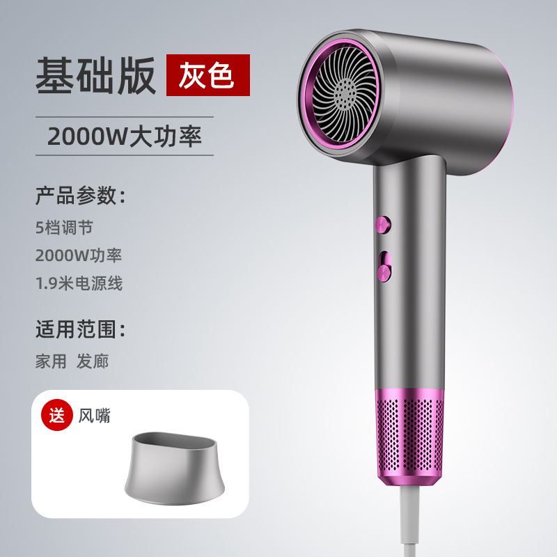 hair drier Cross-Border Hair Dryer Home Dormitory Heating and Cooling Air Negative Ion Internet Celebrity High Power Hair Salon Electric Hair Dryer Factory Wholesale