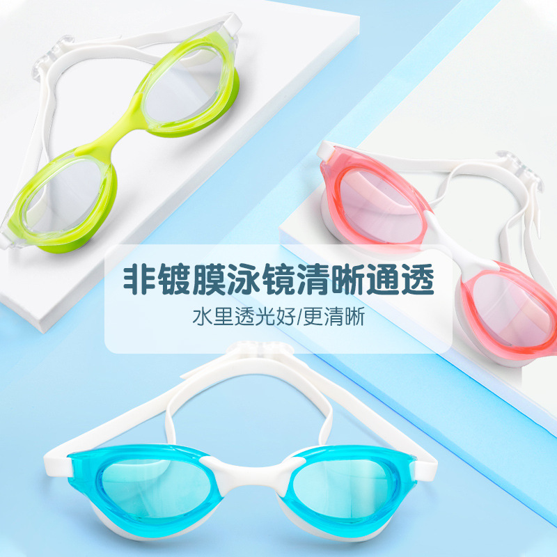 New Swimming Goggles Adult HD Anti-Fog Electroplating Swimming Goggles Competition Training Swimming Goggles Small Frame Transparent Swimming Goggles Wholesale