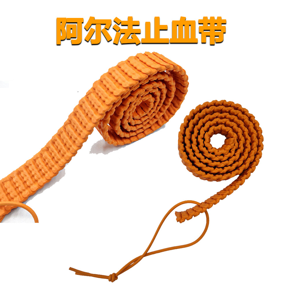 亚马逊户外探险作训阿尔法止血带橙色ifak包配件松紧调节弹力绷带