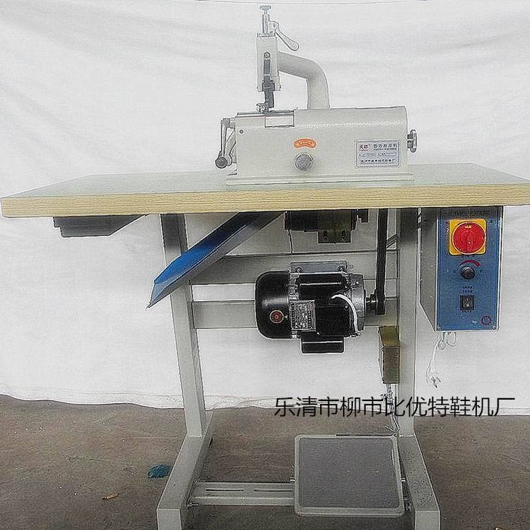 二手皮革铲皮机直流调速削皮机皮革削薄机皮革铲皮机