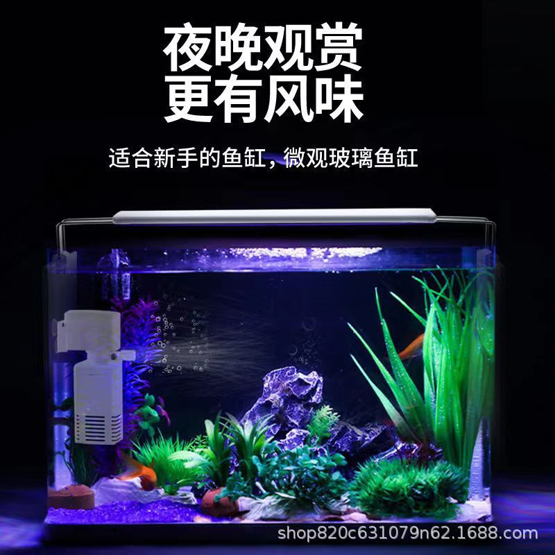 Living Room Small Fish Tank Transparent Hot Bending Glass Integrated Fish Globe with Oxygen Light Landscaping Aquarium Creative