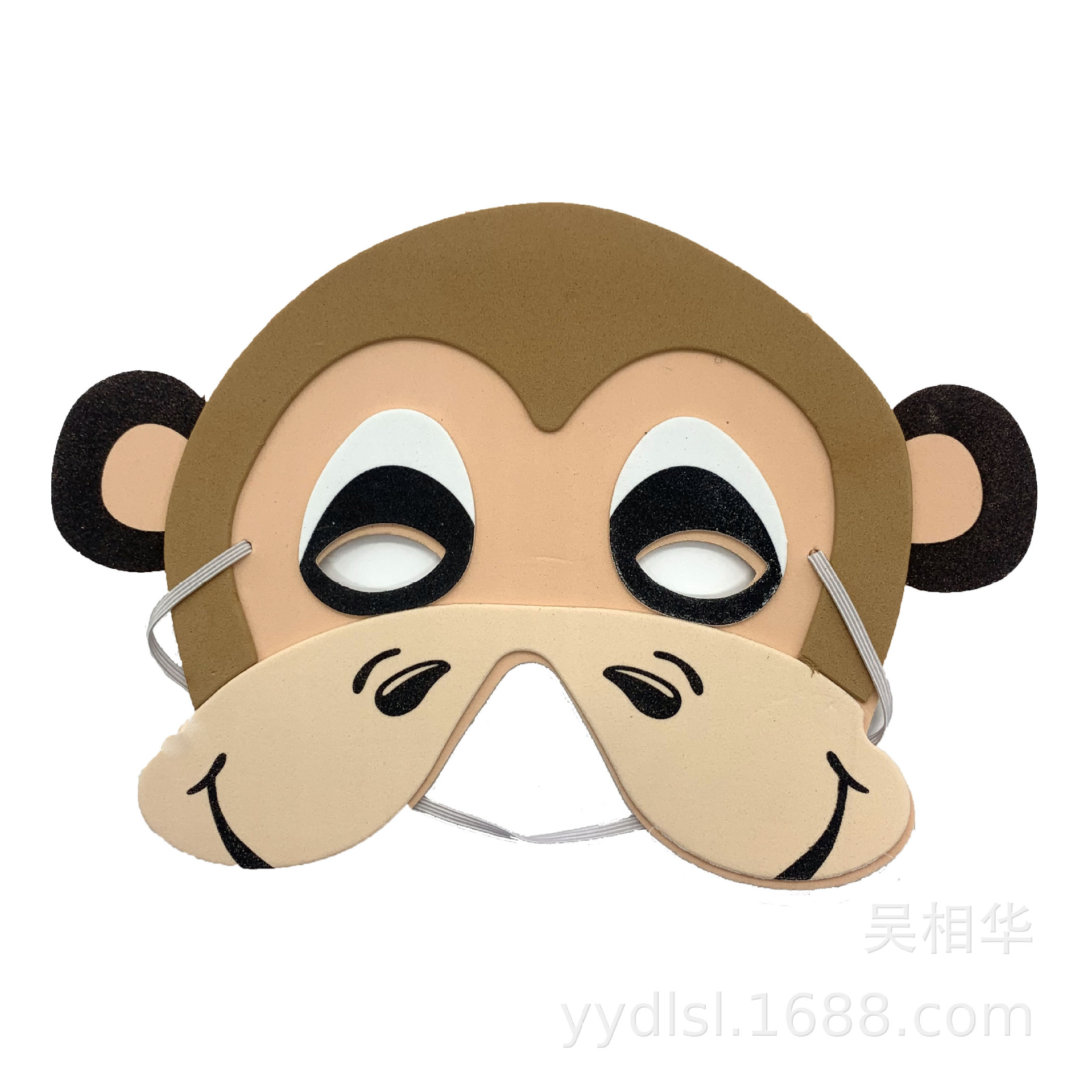 儿童动物面具眼罩头饰卡通派对舞会道具eva森林动物套装