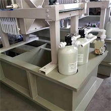 聚仁污水处理设备 油墨废水处理设备 纸箱印刷水墨污水处理设备