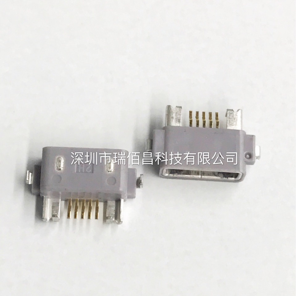 索尼ST18I LT25C L36H C6602 C6603 Z尾插USB接口 充电接口
