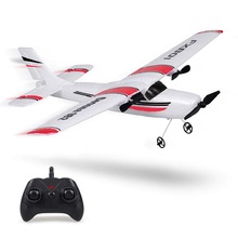 飞熊FX801遥控泡沫飞机手拋式固定翼滑翔飞机航模教学玩具代发