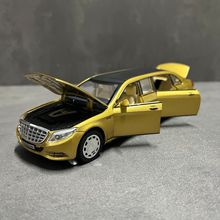 1:32迈巴赫加长版合金车模型仿真豪车轿车儿童玩具车男孩收藏摆件