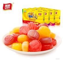 雅客V9夹心糖48g*4盒32颗 多水果口味硬糖维生素糖果休闲零嘴糖果