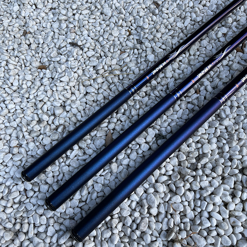 巨鲤无畏 2h 逆刃 鲫鱼竿 综合竿 轻量鱼竿 晴久钓鱼