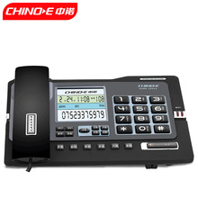 中诺G025电脑自动录音固定电话机办公客服多功能电脑拨号留言座机