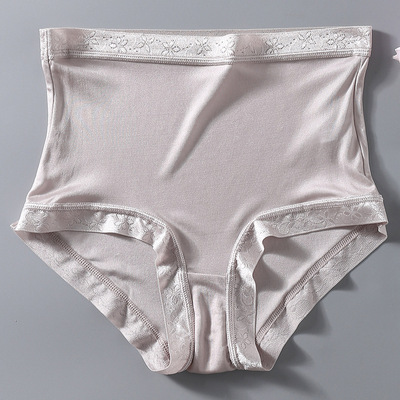 天然桑蚕丝真丝中腰内裤女 透气舒适蕾丝包臀无痕平角内裤 缝线款