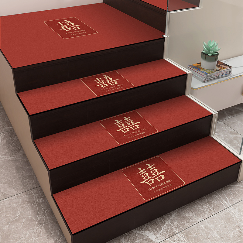 喜庆红色楼梯踏步垫皮革可擦洗自粘防滑台阶垫子地毯结婚中式地垫