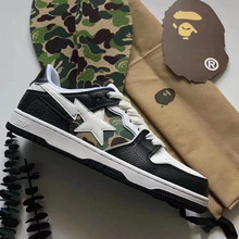 bape sta sk8现货猿人头闪电星撞色低帮休闲男女灰紫 vibe 滑板鞋