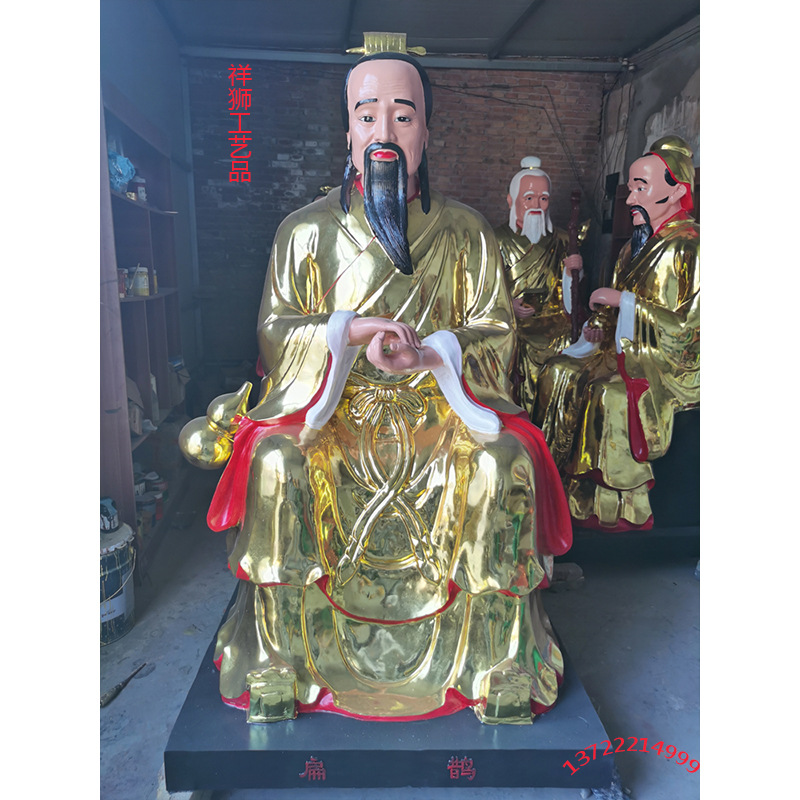 祥狮纯铜药王孙思邈铜像黄铜药王爷菩萨雕像药店供奉神像摆件