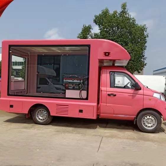 跃进小福星双面彩屏流动p5高清彩屏宣传车 家电超市年底促销车