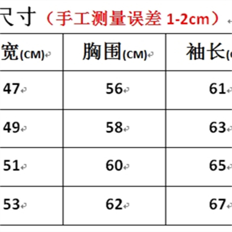 travis scott cactus jack motor sport hoodie 立体印花周边卫衣
