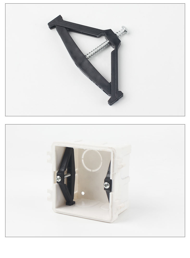 86型暗盒修复器接线盒开关插座固定器底盒补救器支撑杆底盒通用