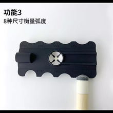 台球杆皮头打磨器多功能皮头修理工具九球杆五合一削型铁挫针刺