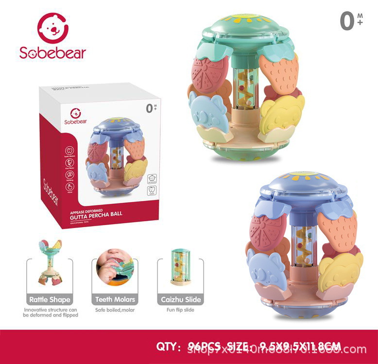 跨境婴幼儿多功能变形曼哈顿球 宝宝牙胶手抓球摇铃0-3岁婴儿玩具